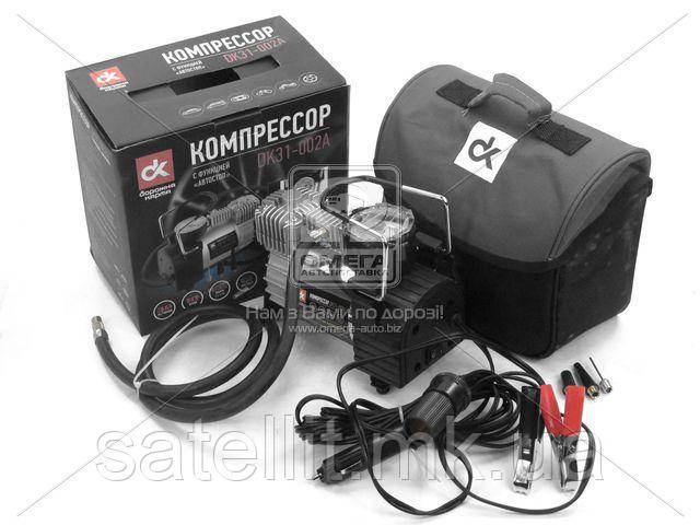 Компресор, 12V, 10 Атм, 38 л/хв, автостоп, прикурювач + клемми, DK31-002A