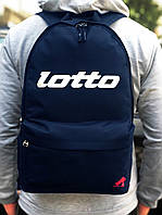 Рюкзак городской стильный качественный Lotto Classic, цвет синий