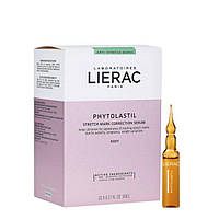 Ампулы Сыворотка Лиерак Фитоластил от растяжек Lierac Phytolastil Stretch Mark Correction Serum 20шт по 5мл