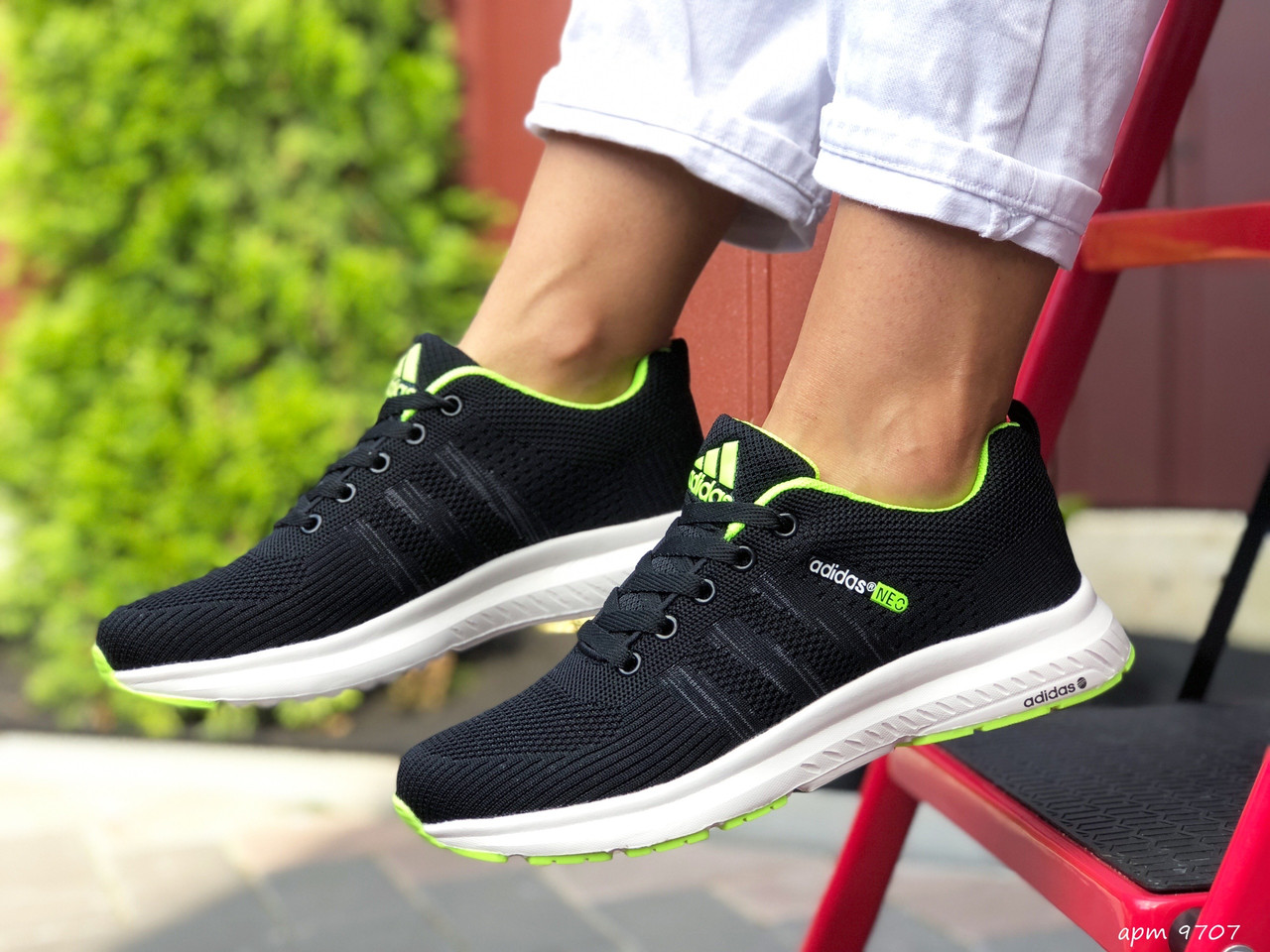 adidas neo 41