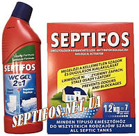 Septifos vigor-1,2кг.+Septifos WS 750ml.