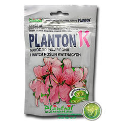 Добриво "Planton K" (Плантон) 200 г (для пеларгоній), оригінал