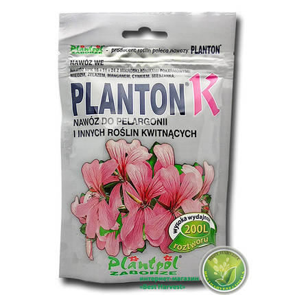 Добриво "Planton K" (Плантон) 200 г (для пеларгоній), оригінал, фото 1