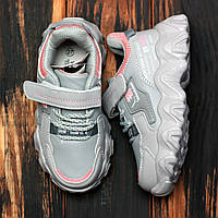 Кросівки для дівчинки Тому.м