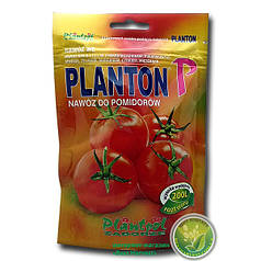 Добриво "Planton P" (Плантон) 200 г (для томатів і перцю), оригінал