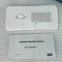 БО iPhone 11 64Gb Green (Оригінал Apple, ідеал, повний комплект, чек із Алло від 30.06.2020), фото 10