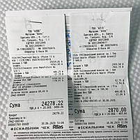 БО iPhone 11 64Gb Green (Оригінал Apple, ідеал, повний комплект, чек із Алло від 30.06.2020), фото 2