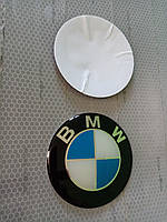 Эмблема BMW 79 мм только верх 2 вида, подходит для эмблемы 83 мм ЧИТАЙТЕ ОПИСАНИЕ ТОВАРА