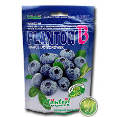 Добриво "Planton B" (Плантон) 200 г (для чорниці), оригінал