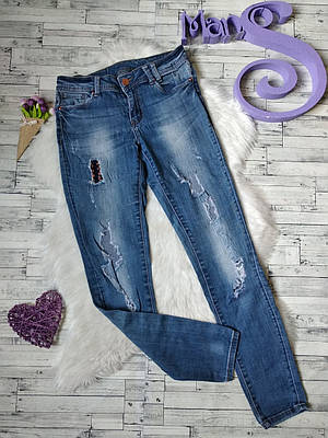 Женские джинсы Amisu в Украине. Сравнить цены и купить по акции со ...