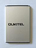 Акумулятор Oukitel K4000 Pro, 4600 mAh   Original PRC, фото 5