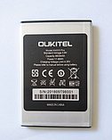 Акумулятор Oukitel K4000 Pro, 4600 mAh   Original PRC, фото 3