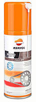 Мастило ланцюга REPSOL Moto Chain DRY PTFE White (400 мл)