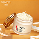 Крем для обличчя Venzen OATS Moisturizing Cream з екстрактом вівса 70 g (в картонному футлярі), фото 4