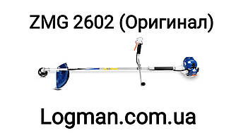 Бензокоса Zomax ZMG 2602 (Оригінал)