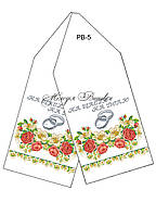 Заготовка для вишивки "Рушник весільний" РВ-05 Мелодія вишивки