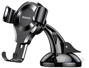 Автотримач Baseus Osculum Type Gravity Car Mount Black