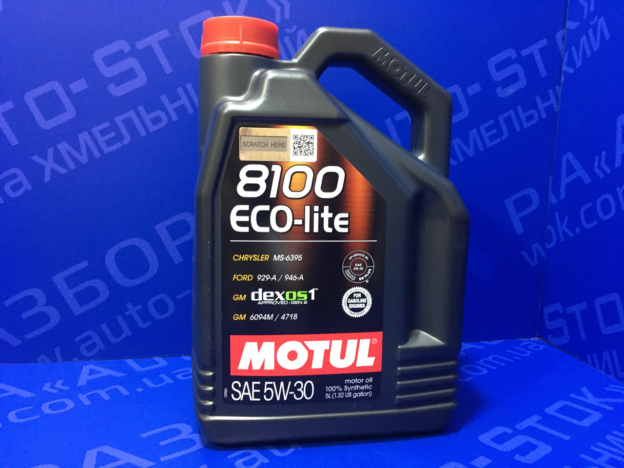 Олива моторна MOTUL 5W30 8100 ECO-lite SN PLUS 5 л. для SUBARU