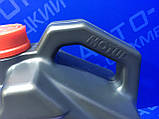 Олива моторна MOTUL 5W30 8100 ECO-lite SN PLUS 5 л. для SUBARU, фото 5