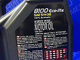 Олива моторна MOTUL 5W30 8100 ECO-lite SN PLUS 5 л. для SUBARU, фото 8