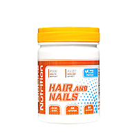 Комплекс вітамінів на 30 днів "Здорове волосся й нігті" Hair And Nails Німеччина, 60 капсул