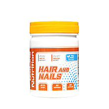 Комплекс вітамінів на 30 днів "Зорове волосся і нігті" Hair Nails Німеччина, 60 капсул