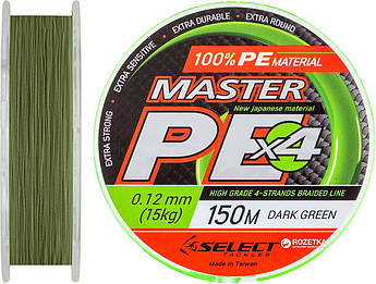 Шнур Select Master PE 150m (темно-зелений) 0.12mm 15kg