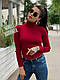 Базовий жіночий светр під горло довгий рукав, фото 3