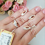 Кільце з срібла з золотими вставками, фото 2