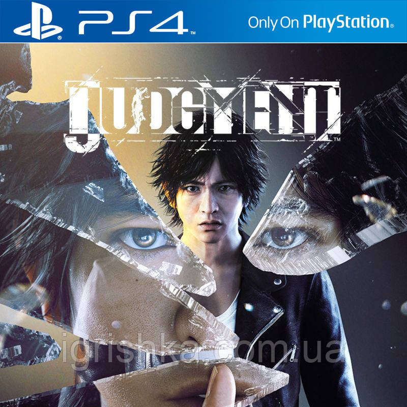 Judgment Ps4 (Цифровий аккаунт для PlayStation 4) П3, фото 1