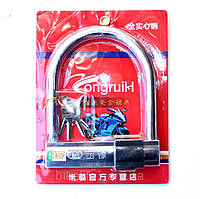 Протиугінна Скоба під ключ Feel Fit (SUO-008)