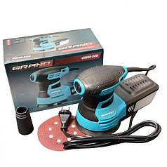 Орбітальна шліфувальна машина Grand ОШМ-550