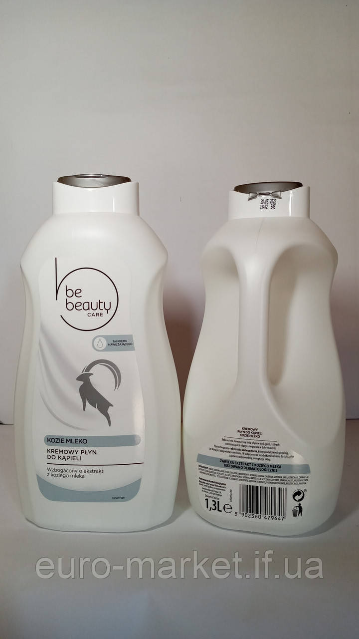 Гель для душу і ванни з зволожуючим кремом Be Beauty care 1,3 L