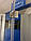 П'ятикутна душова кабіна 90х90 см двері двостулкові Dusel А-715 скло прозоре, фото 6