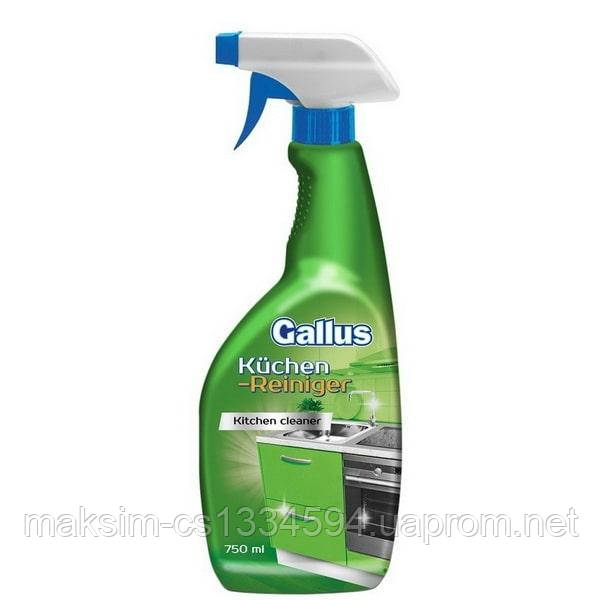 Засіб для миття кухні Gallus Kuchen Reiniger Cleaner 750 мл