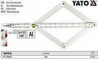 Угломер YATO Польша угольник алюминий на шарнирах 10-170°/5-85° l=380 мм YT-70853