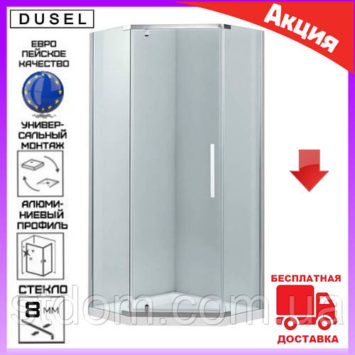 Душевая кабина пятиугольная угловая 90х90 см Dusel А-1104 дверь ...