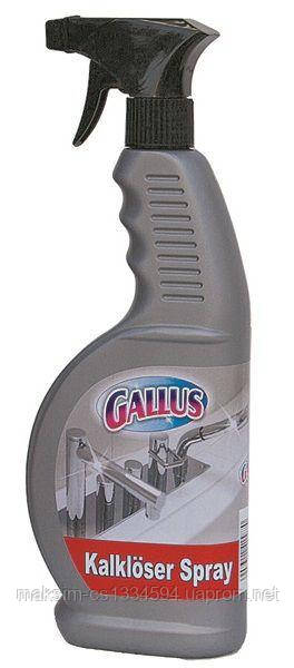 Засіб від накипу Gallus Kalkloser Spray для кухні та ванної 650 мл