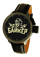 Годинник чоловічий байкерський наручний кварцовий, череп, байкер, індивідуальне замовлення