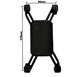 Велодержатель для телефона, смартфона D&N SJJ-005, авто фіксація, фото 2