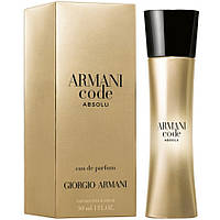 Giorgio Armani Armani Code Absolu  110 ml. - Парфумована вода — Чоловічий — Лиц. (Orig.Pack)