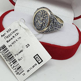 Перстінь чоловічий зі срібла 925 проби з чорнуванням овальної форми польський герб із вензелями