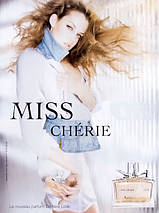 Miss Cherie Eau de Parfum 2005 парфумована вода 100 ml. (Міс Шері Еау де Парфум), фото 5