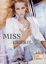 Miss Cherie Eau de Parfum 2005 парфумована вода 100 ml. (Міс Шері Еау де Парфум), фото 6