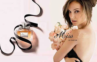 Miss Le Parfum парфумована вода 100 ml. (Міс Ле Парфуми), фото 6