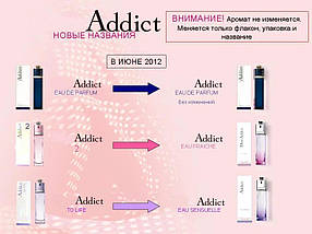 Addict 2 туалетна вода 100 ml. (Тестер Аддикт 2), фото 6