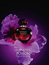 CD Hypnotic Poison Eau Sensuelle туалетна вода 100 ml. (Гіпнотик Пуазон Еау Сенсуель), фото 5