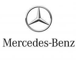 Багажник Mercedes