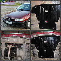 Защита двигателя Opel Vectra C (2002-2008) V-все (двигатель, КПП, радиатор)