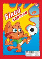 Картон білий А4 8 аркушів ТМ Бріск УВ-17 Бріск